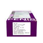 Funda Penis Sleve - Imagen 3