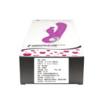 Vib. Pretty Love Hot Rabbit - Imagen 9